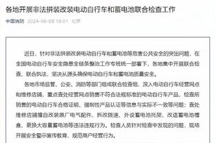 江南的城：上海新援泰-温亚德昨日抵沪和球队会合 正办理相关手续